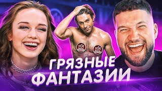 КСТАТИ ЭТО САМЫЙ СТЫДНЫЙ ВЫПУСК ПУСТЬ ГОВОРЯТ [upl. by Delamare]