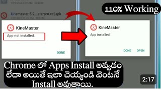 apps in chrome not installing problem in teluguthis app is not installed problem in chrome [upl. by Wandy]