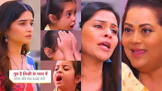 Ghum Hai Kisikey Pyaar Meiin Today Episode PROMO 2 12 Oct 2024Sai gussa Savi himmat kr gai school [upl. by Ramedlaw17]