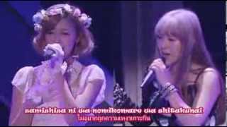 Thai Sub Berryz Koubou  Koi Itoshiki Kisetsu Miyabi amp Risako Solo [upl. by Eniliuqcaj]