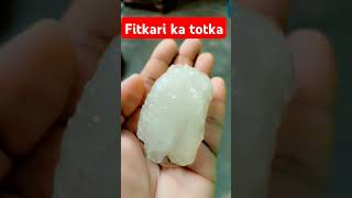 fitkari ke totke jarur kare🙏 trending viral video [upl. by Sarene175]