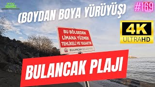 Bulancak Plajı Boydan Boya Yürüyüş  Giresun Turkey keşfet plaj deniz güneş giresun bulancak [upl. by Anikehs]