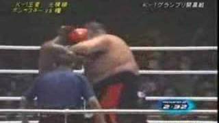 K1  Remy Bonjasky vs Akebono [upl. by Rheta693]