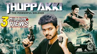 Vijay THUPPAKKI 2012  New Released Full Hindi Dubbed Movie  Kajal Aggarwal  Vidyut Jamwal [upl. by Joelle581]