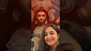 durgamaa DuggaElo MonaliThakur duggapuja duggamaa durgapujasong pujorgaan durgapuja shorts [upl. by Kayne]