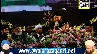 Convantion Centre Mehfil e Naat  OWAIS RAZA QADRI in Islamabad 27012012 part 1 [upl. by Jacky]