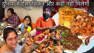 1980 से सारे नेता और अभिनेता आते यहाँ Tandoori ChickenMutton TikkaFish Fry खानेSurjit Food Plaza [upl. by Ednalrim177]