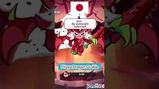 Pitaya Dragon Cookie Voice Over Dub Japanese ASMR  Cookie Run Kingdom [upl. by Fridell]