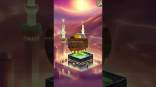 Sonar madina amar janetmadina shortvideo kolkata 52🕋🕋🕋🤲🕋🕋 [upl. by Camm]