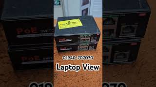 4 port poe switch  laptop View  01940707070 [upl. by Mosira995]