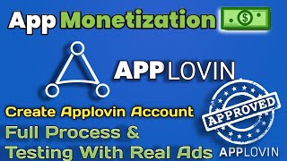 How to Create Applovin Account 2022  100 Approval  Earn Daily Money  Verifie applovin Account [upl. by Rashida]