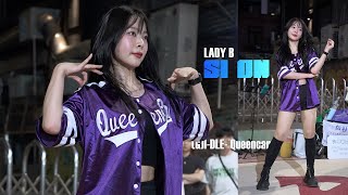 레이디비レディービー LadyB 시온 シオン SiOn  GIDLE Queencard  4K 20240626 [upl. by Rana]