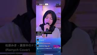 Rainych Sing Live Stay With Me On TikTok Music Japan [upl. by Lael]