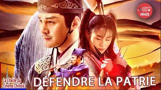 💣💣💣Sous les Ming Lu Qi créa le quotFeu du Dragonquot pour chasser les pirates japonais [upl. by Nelyk]