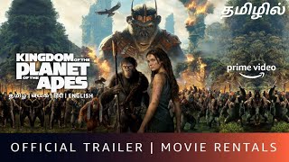 Kingdom of the Planet of the Apes Movie  OTT Release Date  Tamil Dubbed  Amazon Prime Video [upl. by Emyle]