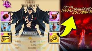 HOW SR GEAR RECOVERY DEMON KING IS NUMBER 1  Seven Deadly Sins Grand Cross [upl. by Retxed361]