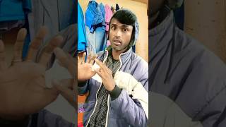 Nahane se Aadhi thakan dur Ho trending shorts funny [upl. by Maag]