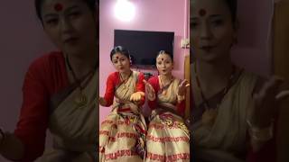 de vogoban assamese song 🥀🥀 assamese new song 2024 assamesereels shortvideo bihudance [upl. by Amrita750]