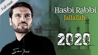 Hasbi Rabbi Sami Yusuf  Wo tanha kon hai allahu allah  Hasbee rabbee jallallah  allahu allah [upl. by Edmondo]