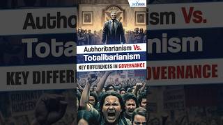 अधिनायकवाद  तानाशाही या लोकतंत्र  What Is Totalitarianism and Authoritarianism [upl. by Asyle]