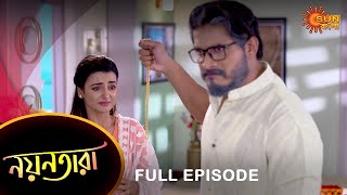 Nayantara  Full Episode  29 Oct 2021  Sun Bangla TV Serial  Bengali Serial [upl. by Alyahs]