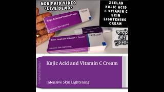 Zeelab Kojic Acid Vitamin C Cream  Kojic acid and vitamin c cream  Honest Review sale review [upl. by Saeger966]