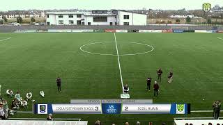 FAI Schools Junior B Boys National Cup FINAL Under 17 Small Schools [upl. by Otreblanauj]