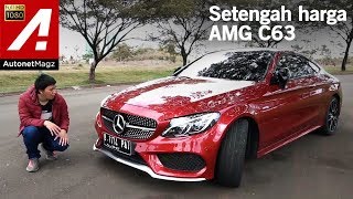 MercedesAMG C43 Coupe Review amp Test Drive by AutonetMagz [upl. by Renckens875]