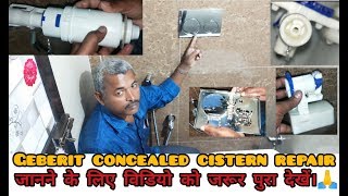 HOW TO REPAIR GEBERIT CONCEALED CISTERN  MUST WATCH [upl. by Namaan885]