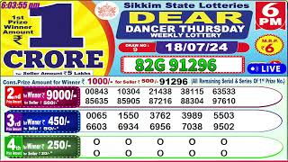 Dear Dancer Thursday Weekly Lottery 6PM 18072024 Dear Goverment Lotteries Live Draw [upl. by Bogosian]