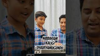 Nibbaram Kaligi Dhairyamugunduteluguchristiansongs teluguchristianshorts nibbaramkaligi [upl. by Nwahsal]