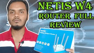 Netis W4 300Mbps 4 Antenna Router White Full Review and Unboxing [upl. by Aeli]