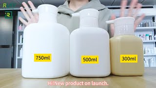 300500750ml HDPE plastic bottle for personal care and cosmetics [upl. by Wallie800]