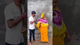 नानी ने पैसे दिएYouTube shortsytshorts shorts funnycomedyvideosyoutubeshorts comedysubscribe [upl. by Ihcur599]