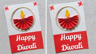 How To Make Diwali Card Easy  Diwali Card Making Idea  How To Make Diwali Greeting Card With Paper [upl. by Kennet872]