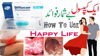 diflucan 150 mg 1 capsule in urdu  diflucan  fluconazole 150 mg  diflucan capsule uses in urdu [upl. by Takeo]