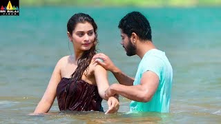 RDX Love Latest Trailer  New Telugu Movies 2019  Paayal Rajput Tejus Kancherla  Sri Balaji Video [upl. by Haziza]