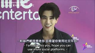 20220705 NineEntertain Interview 中英文字幕 ENG SUB [upl. by Lynnea]