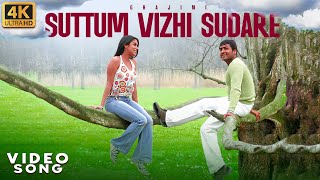 Hrudayam Ekkadunnadi 4k Video Song  Ghajini  Surya Aasin  ARMurugadas  Harris Jayaraj [upl. by Ysiad]