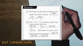 Abscissecurviligneprincipal Mesureprincipale TCSF  Angleorientée [upl. by Matta]