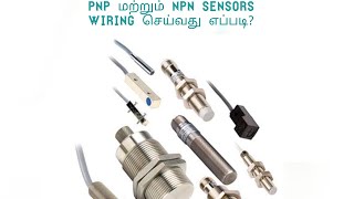 PNP Sensor Vs NPN Sensor Wiring Explanation [upl. by Mohsen253]