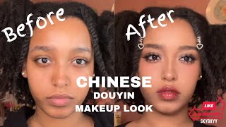 CHINESE DOUYIN MAKEUP TUTORIAL ON BROWN SKIN 33 [upl. by Varion455]