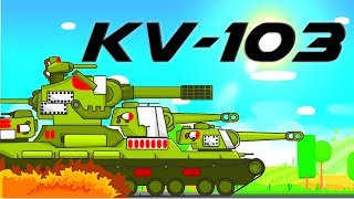 Super Tank Rumble Creations  KV 103 KB103 [upl. by Nahpets]