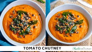 Tomato Chutney for Dosa Idli South Indian Style [upl. by Vergil]