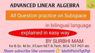 Important question on Subspace subspace linearalgebra [upl. by Yecal]