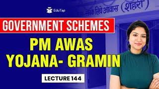 Pm awas Yojana new list 2024  पीएम आवास योजना लिस्ट कैसे देखें  Pradhanmantri awaas Yojana Gramin [upl. by Iliram]