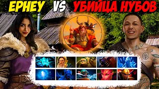 STREAMERS BATTLE 8 EPHEY TEAM VS YBN TEAM Дневник убийцы нубов [upl. by Irot199]