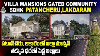 Villa Mansion Sale In Lakdaram VillagePatancheru  Gated Community Villas patancheru villas [upl. by Acyssej]