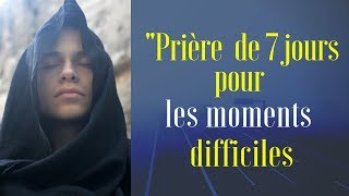 💥💥 Prière puissante de 7 jours pour sortir des moments difficiles  Guide Kamael Shem [upl. by Glenden]