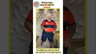 मोदी जी क्या हो गया 😂😂 cat funny comedy pets catlover modicomedy funnycomedy modikacomedy [upl. by Mcgrody]